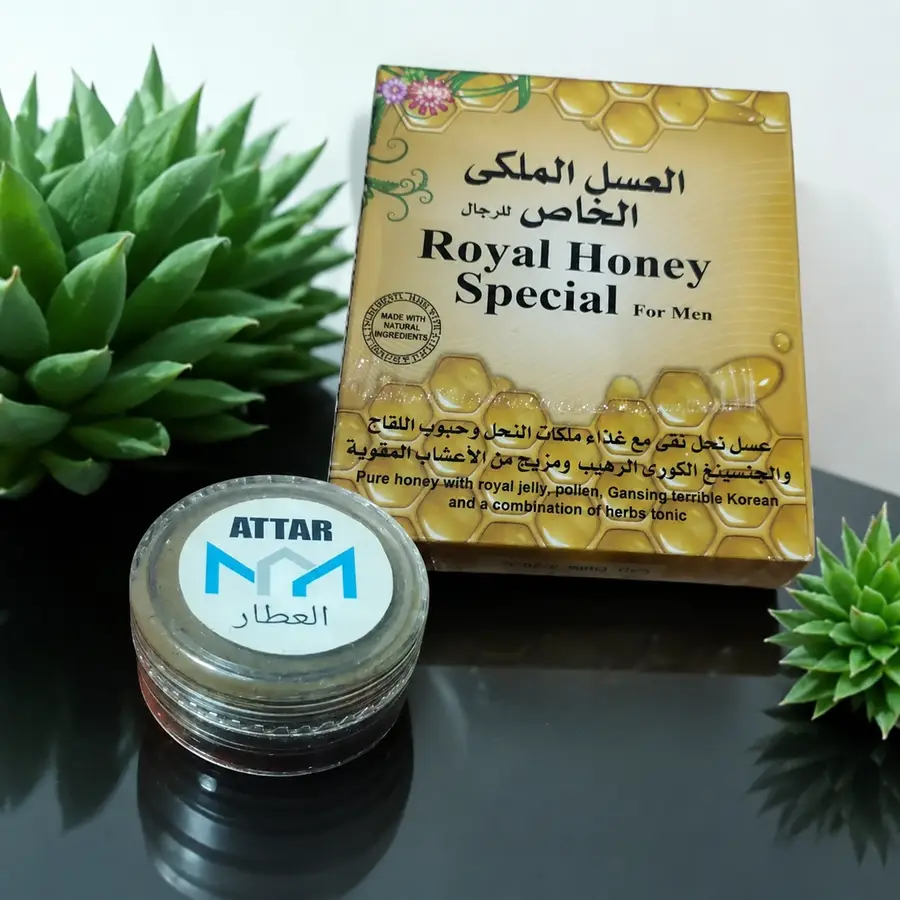 عرض خاص علبة عسل وعلبة كريم 5 جرام